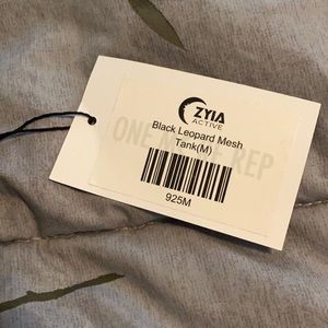 Zyia Black Leopard Mesh Tank